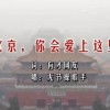 word2019方框中打√符号